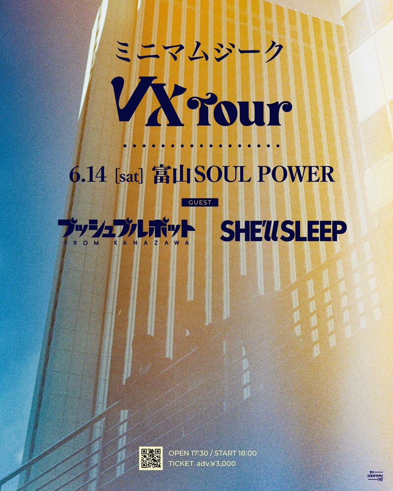 $schedule.caption|escape