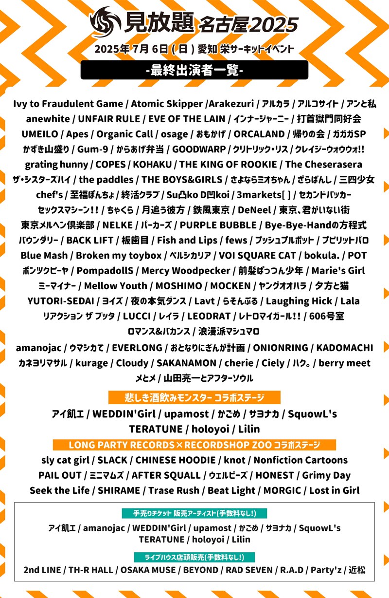 $schedule.caption|escape