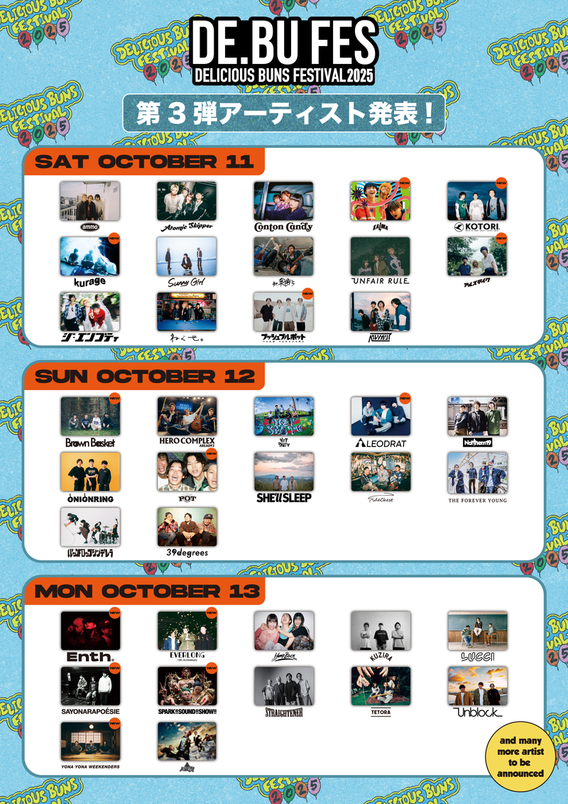 $schedule.caption|escape