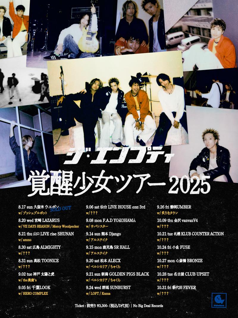 $schedule.caption|escape