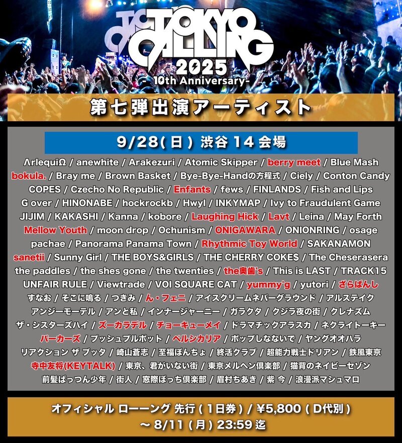 $schedule.caption|escape
