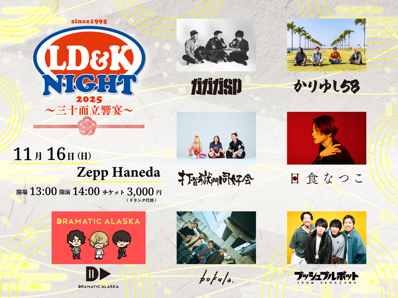 $schedule.caption|escape