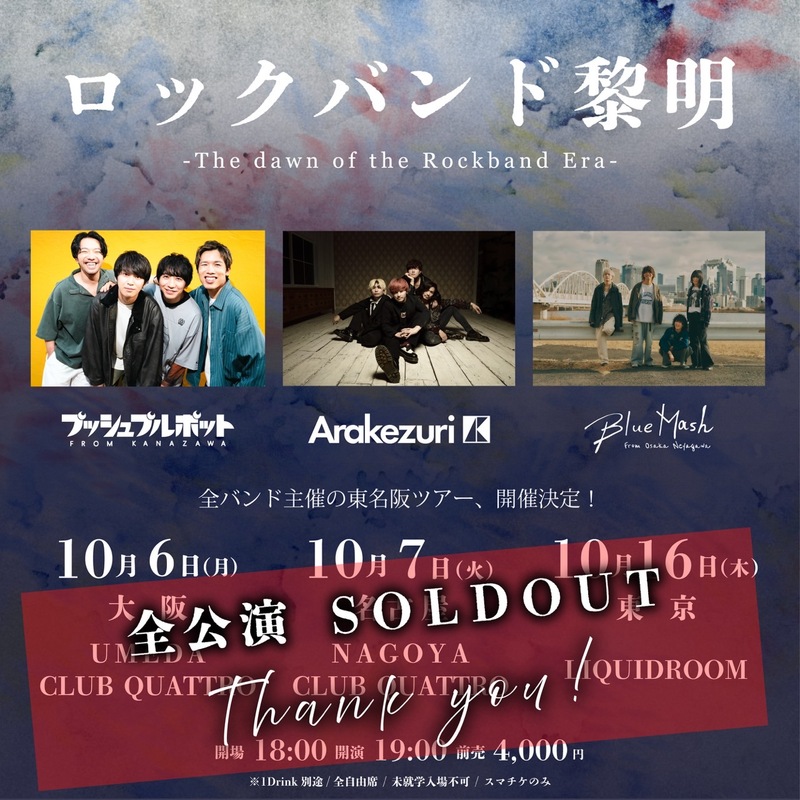 $schedule.caption|escape