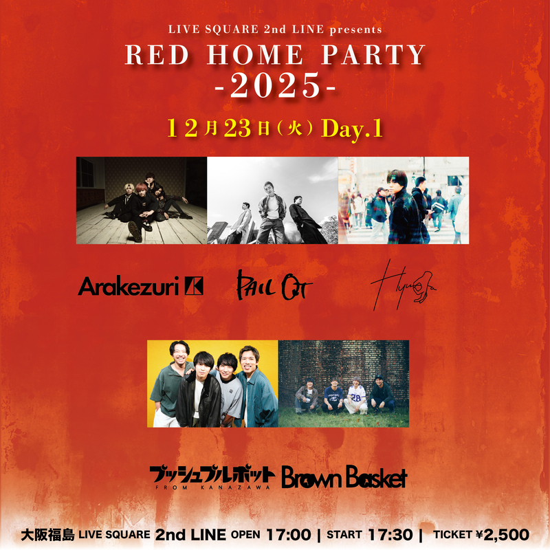 $schedule.caption|escape