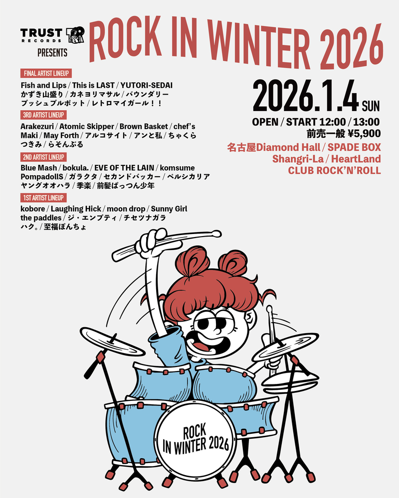 $schedule.caption|escape