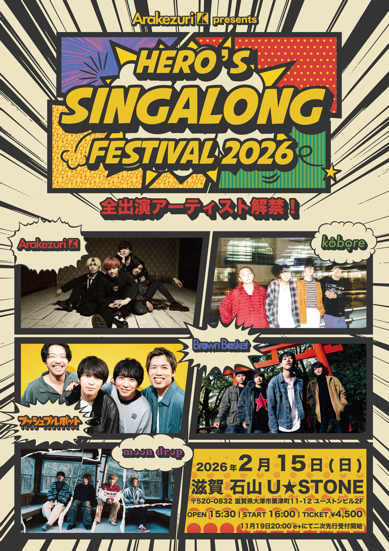 $schedule.caption|escape