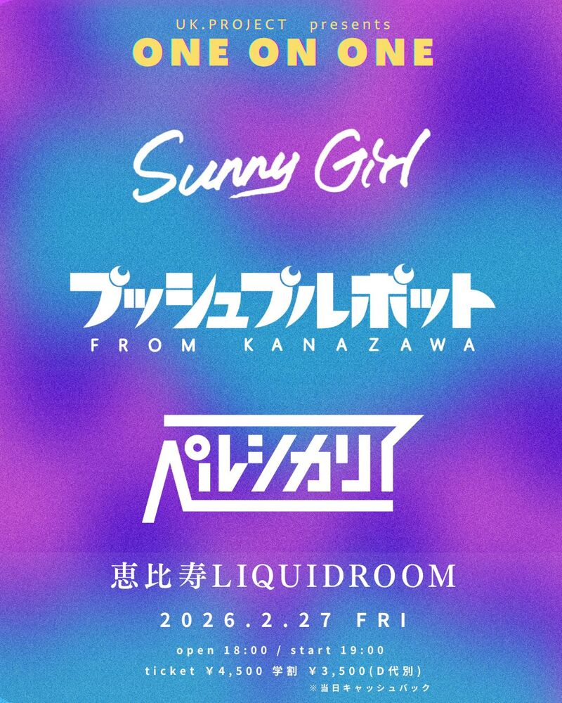 $schedule.caption|escape