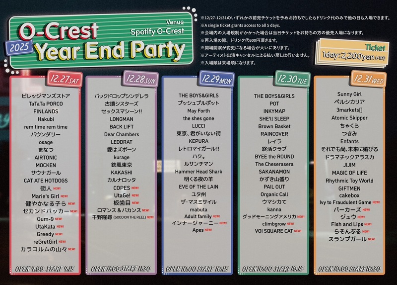 $schedule.caption|escape