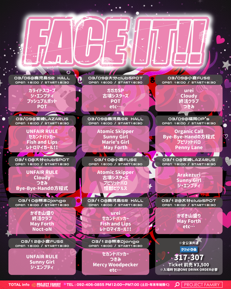 $schedule.caption|escape