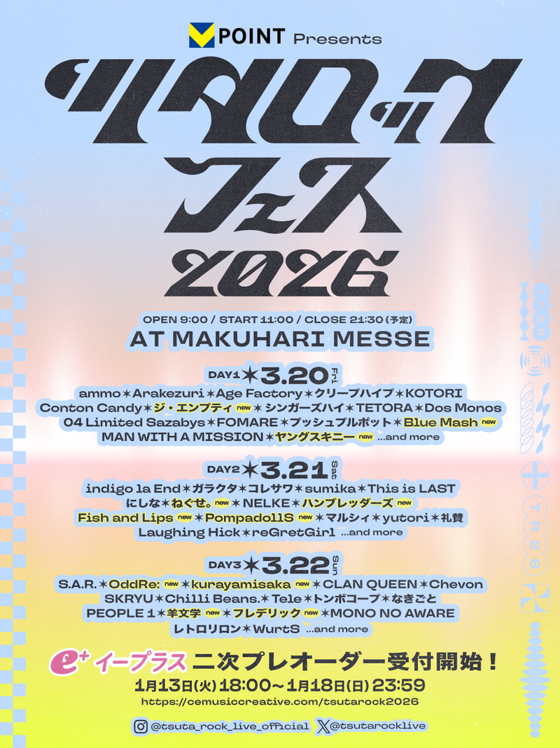 $schedule.caption|escape