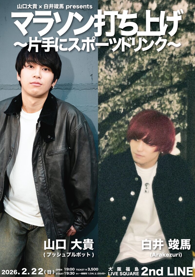 $schedule.caption|escape