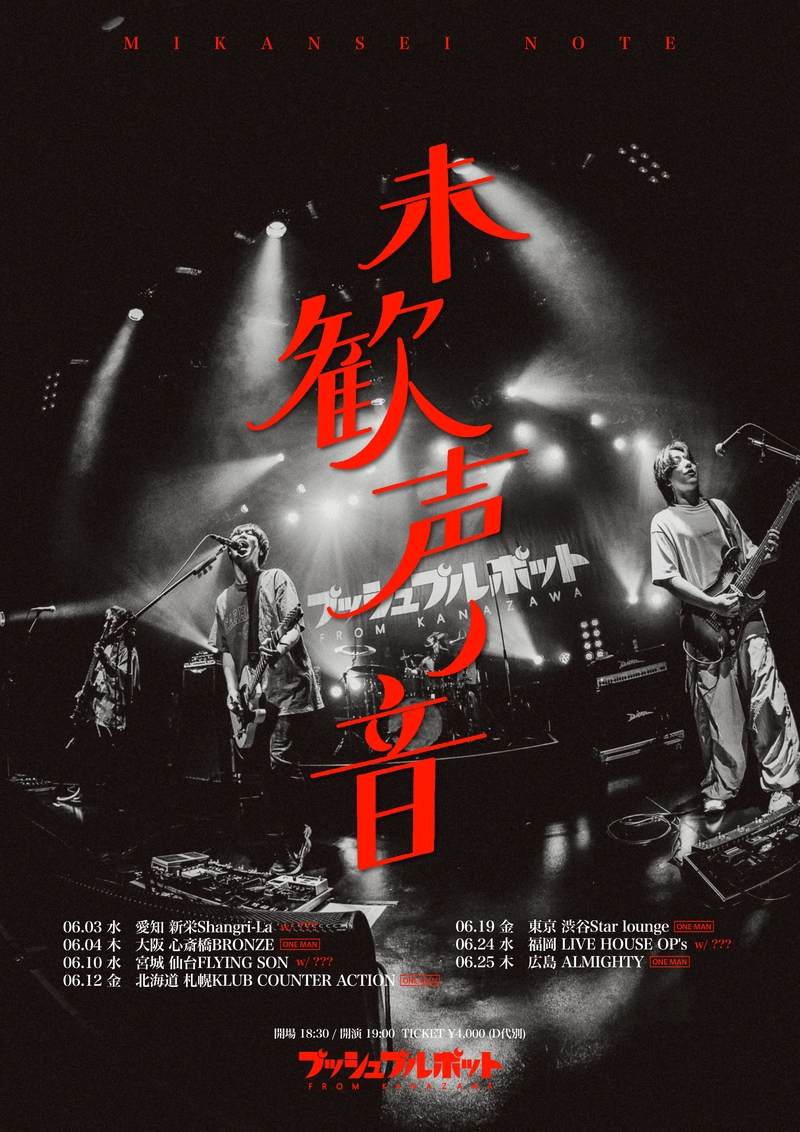 $schedule.caption|escape