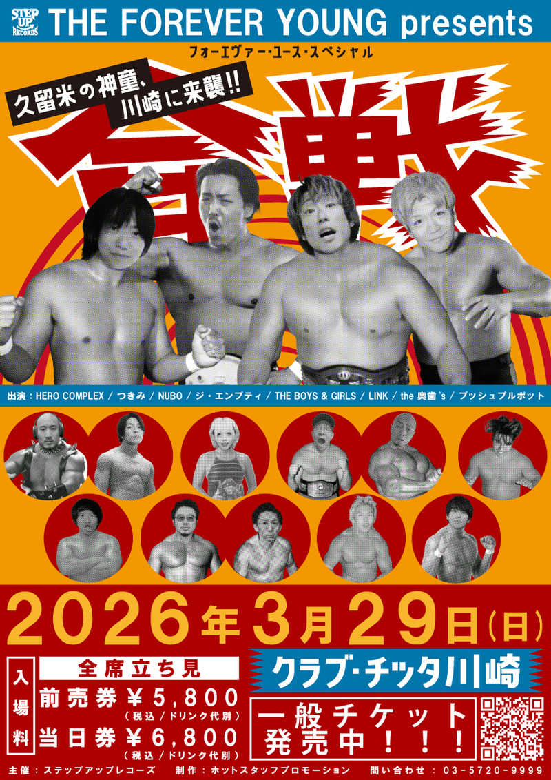 $schedule.caption|escape