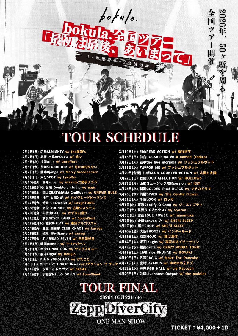 $schedule.caption|escape