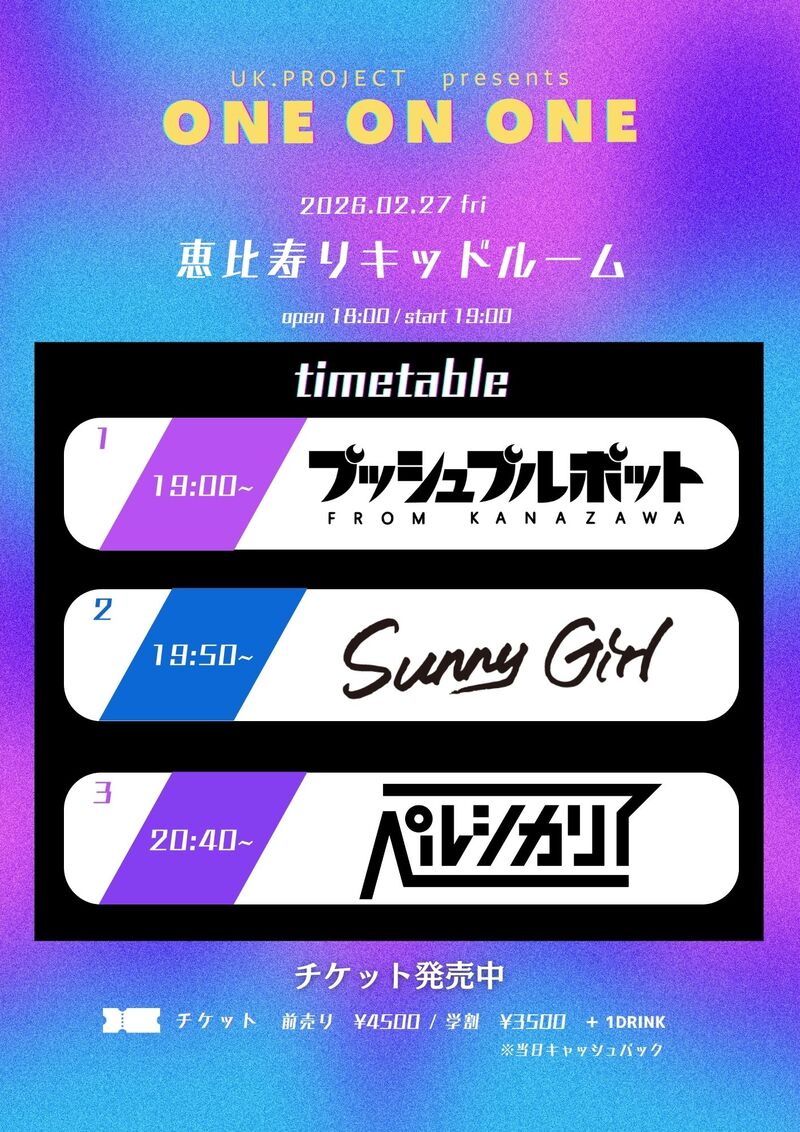 $schedule.caption|escape