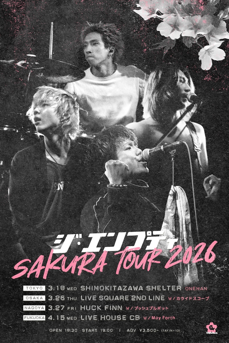 $schedule.caption|escape