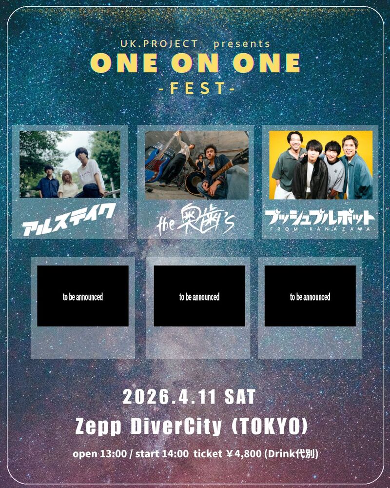 $schedule.caption|escape