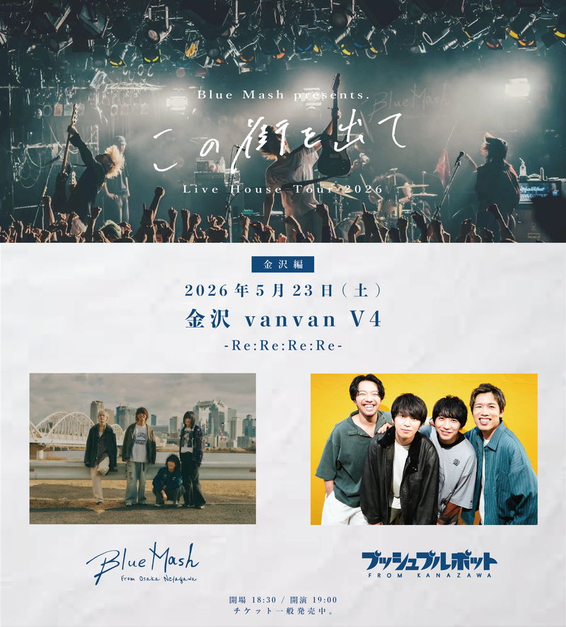 $schedule.caption|escape