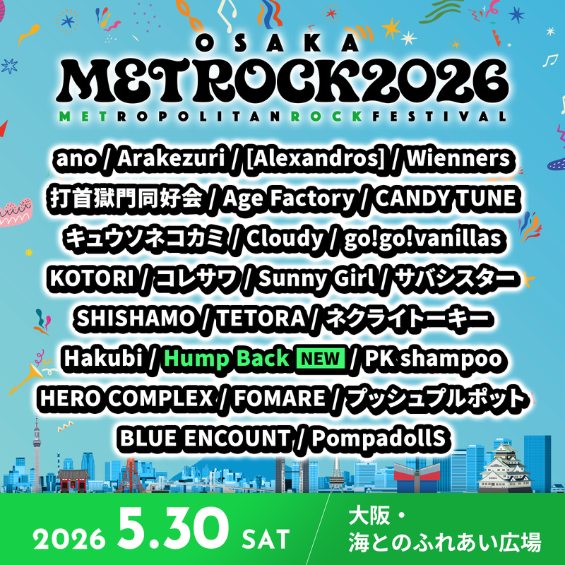 $schedule.caption|escape