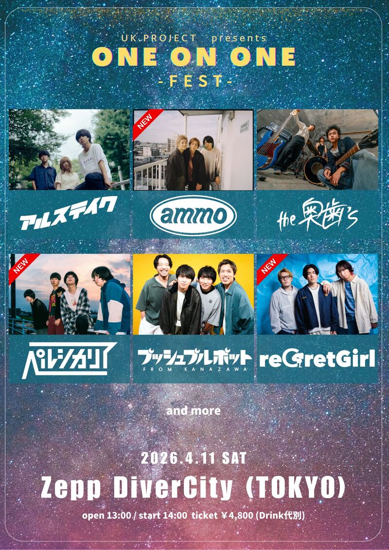 $schedule.caption|escape