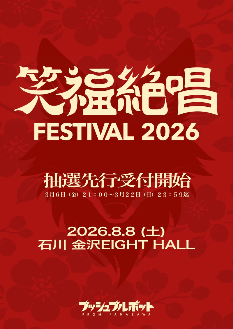 $schedule.caption|escape