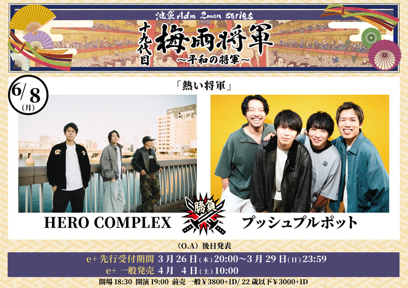 $schedule.caption|escape