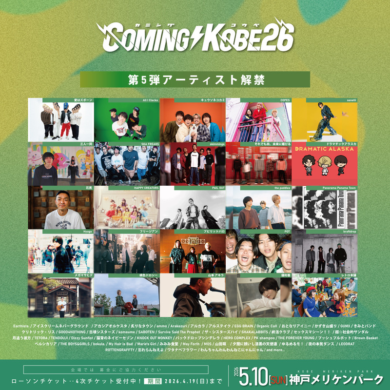 $schedule.caption|escape