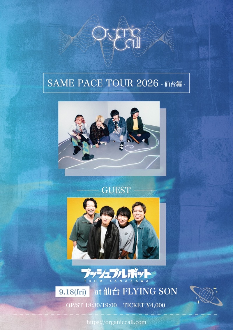 $schedule.caption|escape