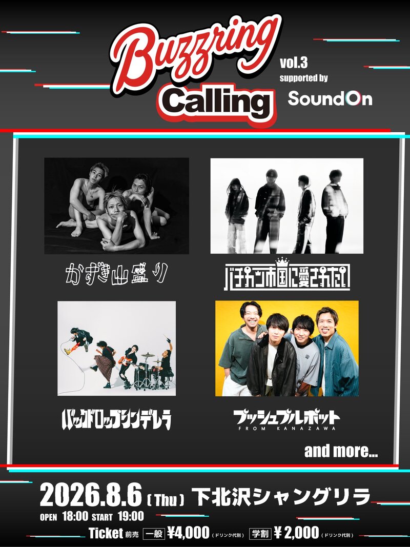 $schedule.caption|escape
