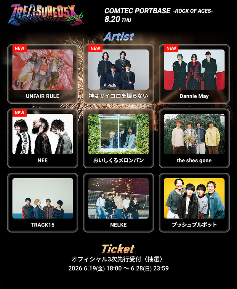 $schedule.caption|escape