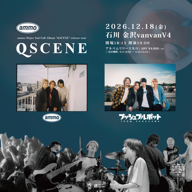$schedule.caption|escape