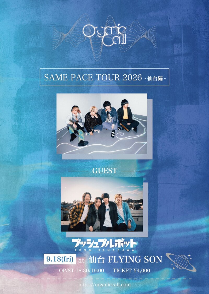 $schedule.caption|escape
