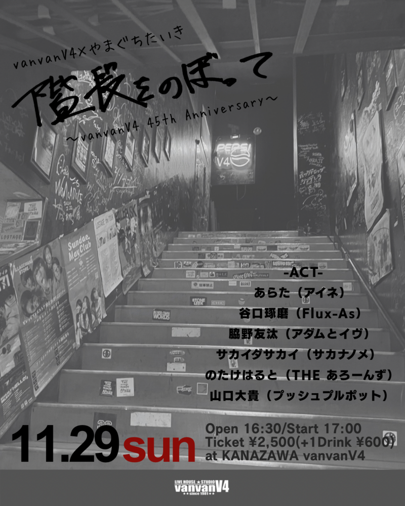 $schedule.caption|escape